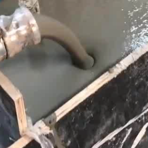 博罗灌浆料什么型号的能灌小缝隙