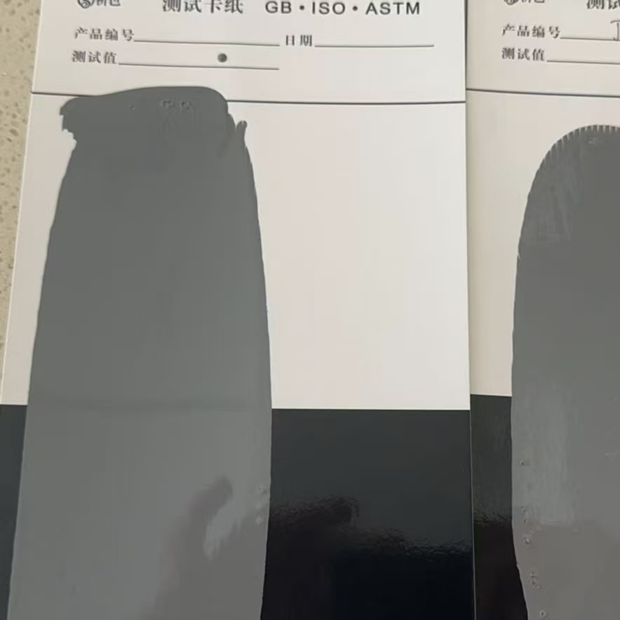 博罗混凝土防碳化防护涂料