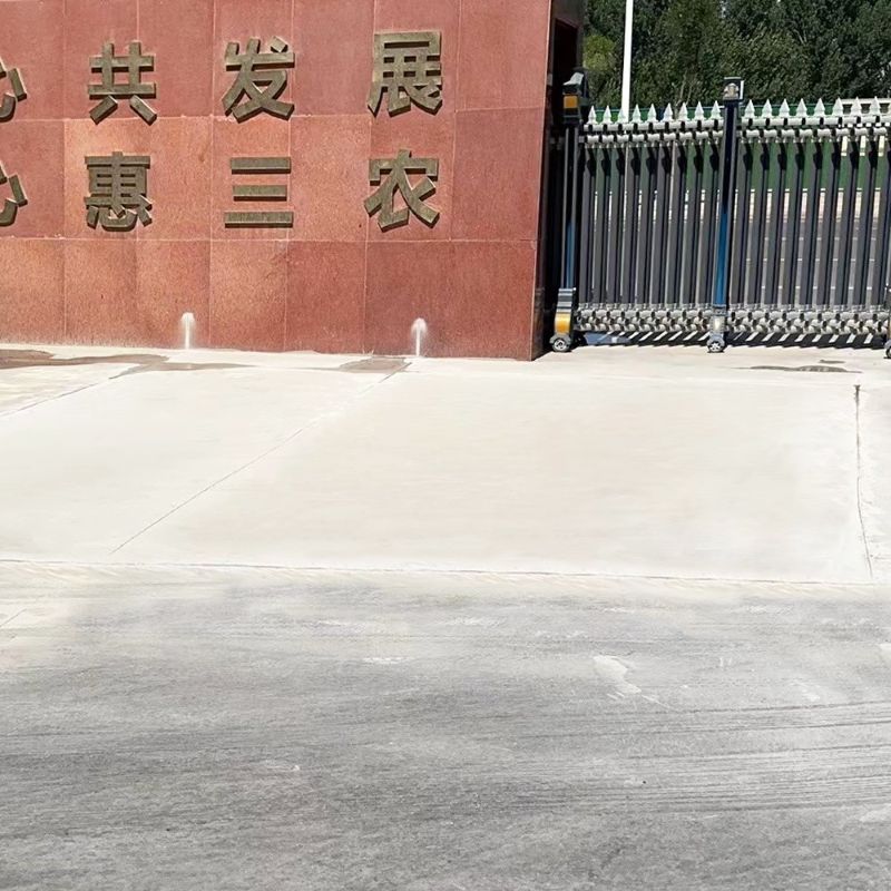 博罗路面快速通车修补料